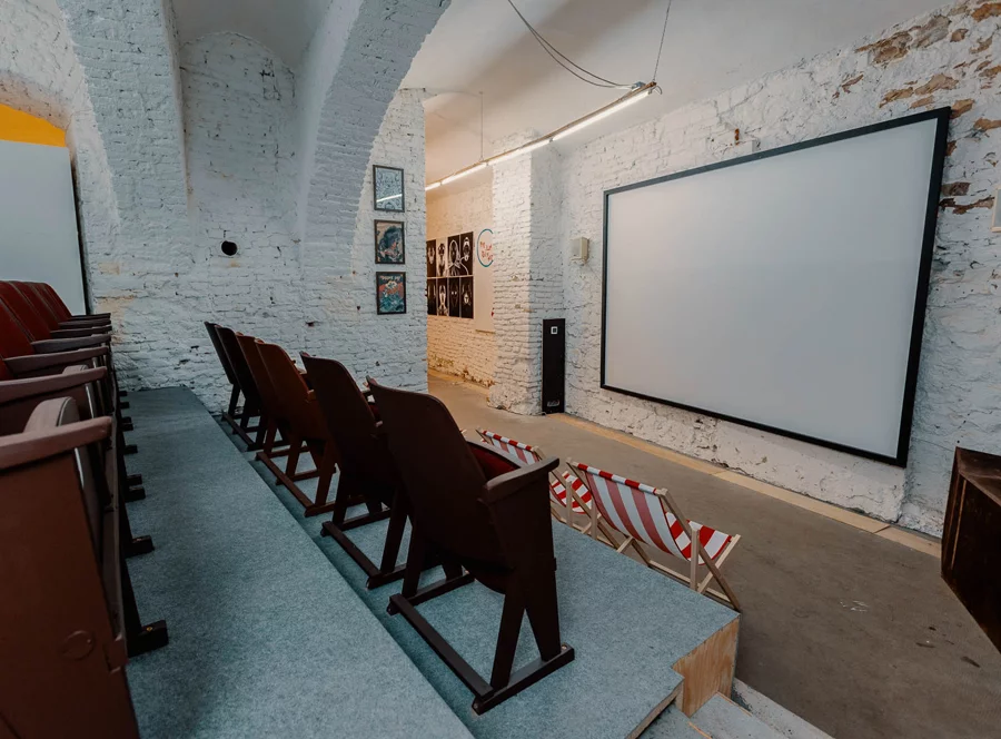 Privátní kino pro celou rodinu